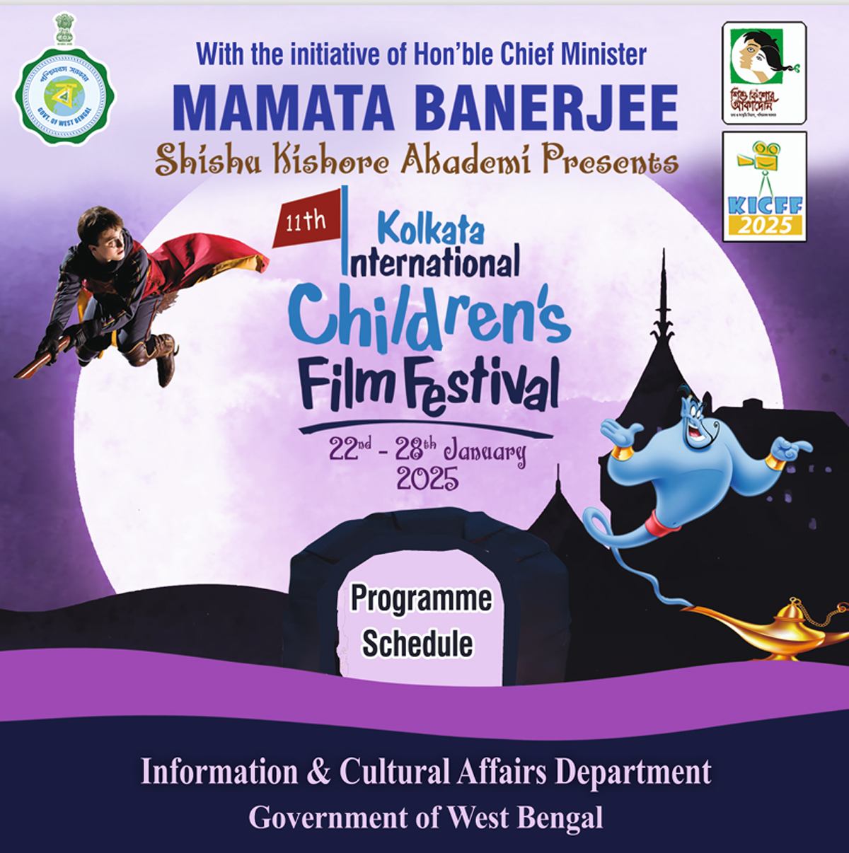 Download KICFF 2026, Schedule, Venue and Movie List